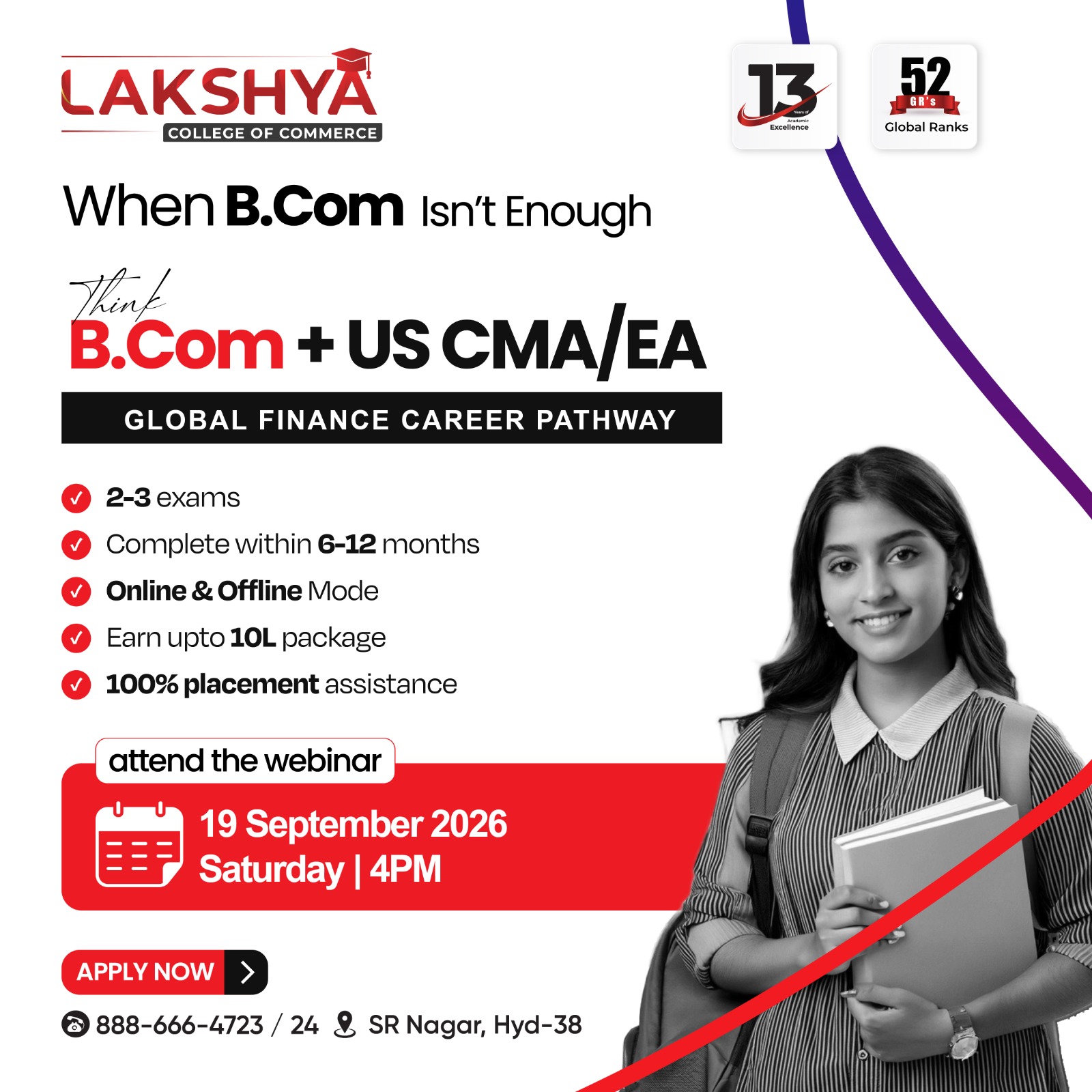 Commerce Career Webinar