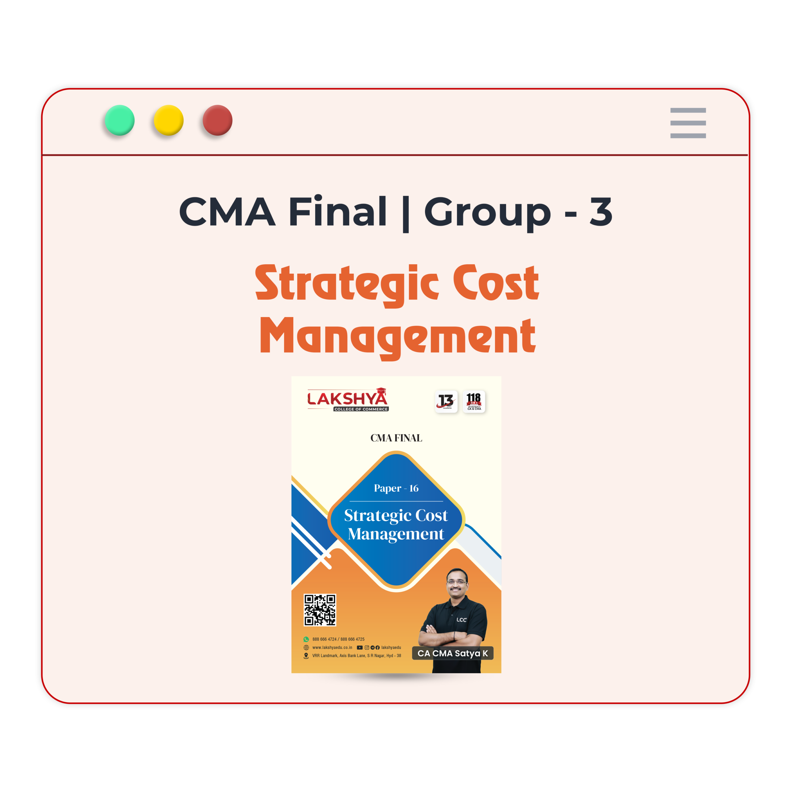 SCM