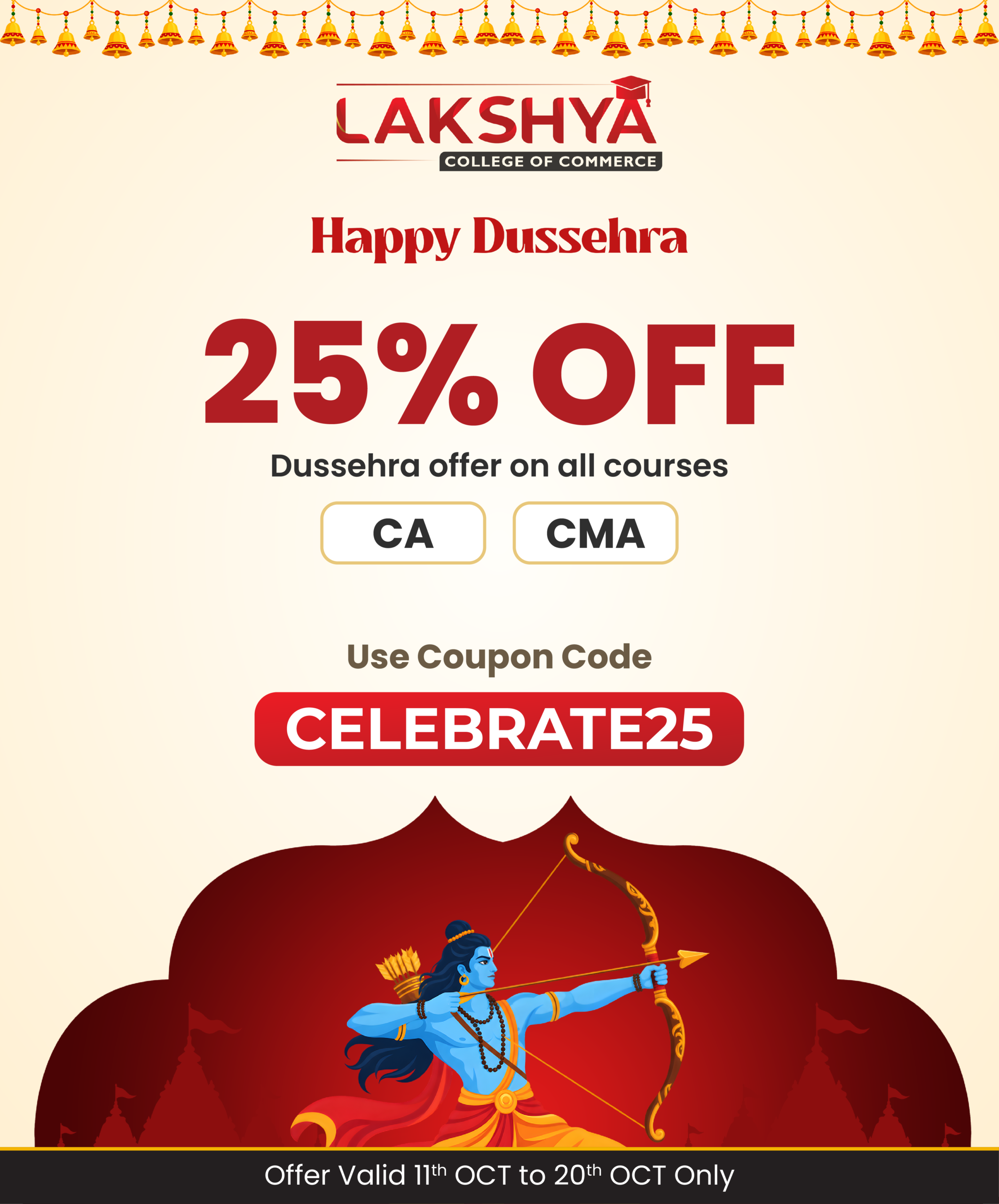 US CMA Freedom Offer